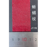Two-tone Lizard-embossed Synthetic Leather Paper