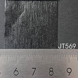 Single-color brushed grain leather paper