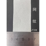 Metallic Mesh Artificial Leather Sheet