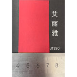 Tactile Aria Artificial Leather Paper