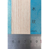 Two-tone Woodgrain Synthetic Leather Paper