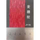 Dual-tone Wheat-ear Embossed Synthetic Leather Paper