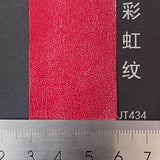 Single-color rainbow grained leather paper
