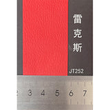 Tactile Rex Grain Synthetic Leather Paper