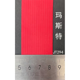 Tactile Master Faux Leather Paper