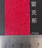 Single-color Rex grain leather paper