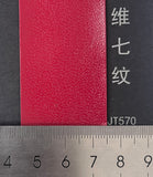 Single-color Vichi grain leather paper