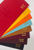 40C washable hot-pressed color-changing flat  leather pape
