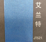 Metallic Ireland-grain leatherette paper