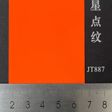 Thermo-Chromic Tactile Surface with Stardust Pattern Filled Leather Paper