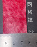 Single-color mesh grain leather paper
