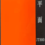 Thermochromic tactile surface filled leather paper