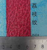 shagreen grain leather paper