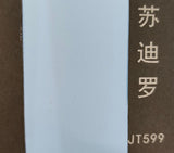 Thermochromic Tactile Soudelor  Leather Paper