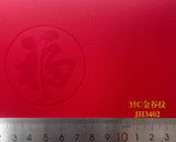 35C Water-wash Heat-press Color-changing Golden Grain Pattern Leather Paper