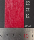 Single-color brushed grain leather paper