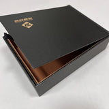 Metal embossed leather paper