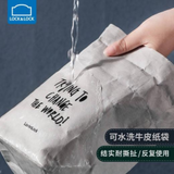 55C Plant-Based Washable Synthetic Leather Paper