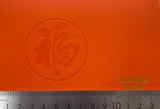 35C Water-wash Heat-press Color-changing Phoenix Pattern Leather Paper