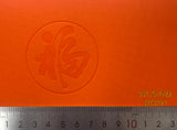 35C Water-wash Heat-press Color-changing Golden Grain Pattern Leather Paper