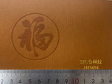 35C Water-wash Heat-press Color-changing Gold Thread Pattern  Leather Paper