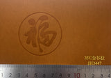 35C Water-wash Heat-press Color-changing Golden Grain Pattern Leather Paper