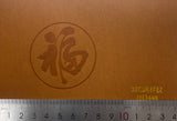 35C Water-wash Heat-press Color-changing Phoenix Pattern Leather Paper