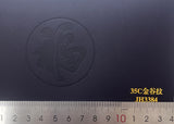 35C Water-wash Heat-press Color-changing Golden Grain Pattern Leather Paper